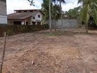 Prime Residential Land for Sale in Panadura