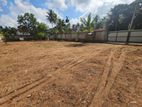 Prime Residential Land for Sale in pannala