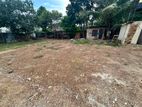 Prime Residential Land For Sale in Piliyandala