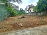 Prime Residential Land for Sale in Piliyandala Kahathuduwa