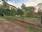 Prime Residential Land for Sale in Ramanayake Mawatha, Hokandara
