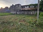 Prime Residential Land for Sale in Ratmalana