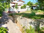 Prime Residential Land for Sale in Siddamulla Near Kottawa