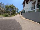 Prime Residential Land for Sale in Thalawathugoda