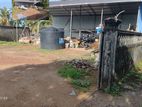 Prime Residential Land for Sale in Thalawathugoda