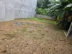 Prime Residential Land for Sale in Wattala