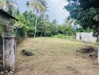 Prime Residential Land for Sale in Yaggapitiya, Kurunegala