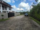 Prime Residential Land for Sale Kadawatha