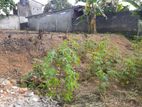 Prime Residential Land for Sale – Kahathuduwa