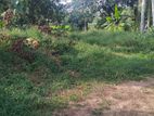 Prime Residential Land for Sale – Kahathuduwa