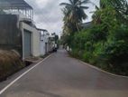 Prime Residential Land for Sale – Kalalgoda