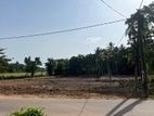 Prime Residential Land for Sale Kuliyapitiya– IRE/L/0013