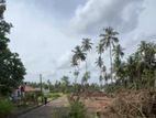 Prime Residential Land for sale Main Road Facing Kuliyapitiya