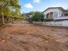 Prime Residential Land for Sale Malabe