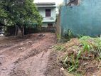 Prime Residential Land for Sale Malabe