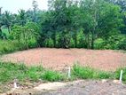 Prime Residential Land for Sale – Malabe