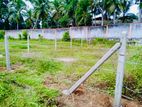 Prime Residential Land for Sale – Malabe (Kahanthota Road)