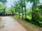 Prime Residential Land for Sale Near Gampaha