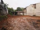 Prime Residential Land for Sale Near Jayawardenapura Hospital