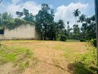 Prime Residential Land for Sale Near Kadawatha