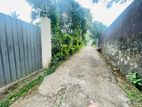 Prime Residential Land for Sale Near Thalawathugoda