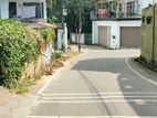 Prime Land for Sale - Near Uni of Sri Jayawardhanapura Nugegoda