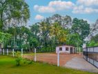 Prime Residential Land for Sale on Prestigious Nungamuwa Road, Kelaniya.