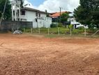 Prime Residential Land for Sale – Pelawatta, Akuregoda