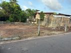 PRIME RESIDENTIAL LAND FOR SALE – PELAWATTA, BATTARAMULLA
