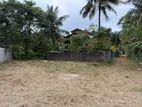 Prime Residential Land for Sale – Ragama