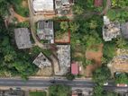 Prime Residential Land for Sale – Ranwala, Kegalle