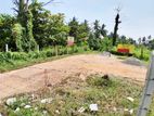 Prime Residential Land for Sale – Talahena [ls101]