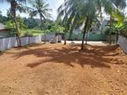 Prime Residential Land Hokandara – අගනා ඉඩම විකිණීමට P27