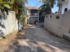 Prime Residential Land in Malabe