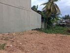Prime residential Land in Weera Mawatha, Thalawathugoda