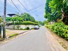 Prime Residential Land Just 250m from Parliament Road