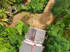 Prime Residential Land Near Kottawa Town