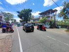PRIME RESIDENTIAL LAND SALE KADAWATHA