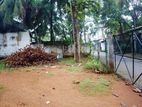 Prime Residential Land with Dual Access for Sale in Gothatuwa