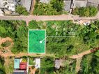 Prime Residential Land with Scenic Lake Views