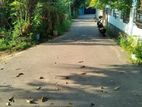 Prime Residential Plot in Tangalle