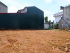 Prime Residential Plots for Sale in Homagama Near Town