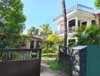 PRIME RESIDENTIAL PROPERTY FOR IMMEDIATE SALE – KEERAPONE, GAMPOLA