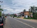 Prime Retail Space Available at Panadura - Horana Road