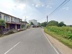 Prime Road Front Commercial Property for Sale – Gampaha.