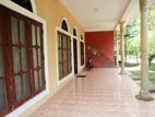 Prime Road Frontage Property for Sale in Horana