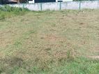 Prine Residential Land for sale at Kadawatha Gonahena