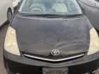 Toyota Prius 20 Anniversary for Parts
