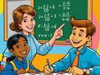 Private Math Classes – Grade 6 to O/l (English/sinhala)