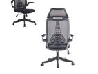 PRODO Alien Office Chair